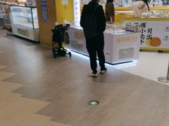 -遇见小面(凯德广场店)