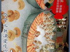 -芭菲盛宴·环球美食(解放碑英利国际店)