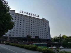 -天下凤凰大酒店