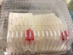 -红宝石·鲜奶小方·海派西点房(浦三店)