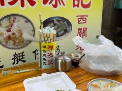 -陈添記·祖傳爽鱼皮·西关老字号(广州首店)