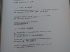 android_upload_pic-金轩中餐厅 Jin Xuan(浦东丽思卡尔顿酒店)