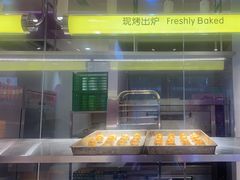 -HappyMiss花满楼鲜花饼(和谐店)