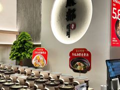 -麻都·成都菜(人民广场店)