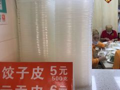 -炳记云饺(德政总店)