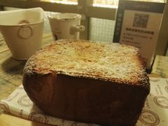 蜂蜜面包-Cafe Alice咖啡爱丽丝(奥城店)