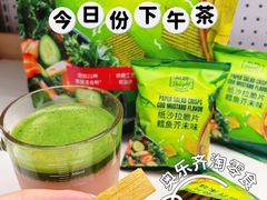 -ALDI奥乐齐超市(凯德虹口店)