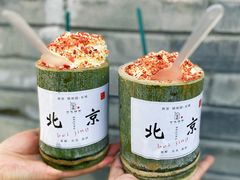 -南锣鼓巷