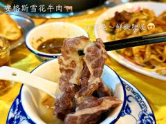 -大戚饭店(泰华路店)