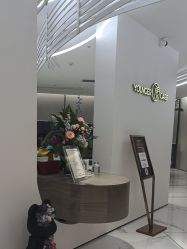 -HYOUNG 禾漾·BTL官方美学中心