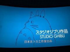 -百美汇影城(LUXE嘉里中心店)