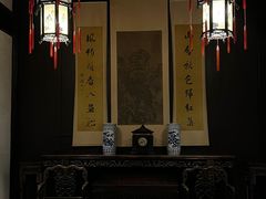 -绍兴鲁迅故里·沈园景区