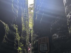 -梭布垭石林景区