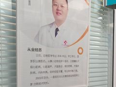 -全心全意连锁动物医院·微创中心·内科急重症·心脏专科(丰管路店)