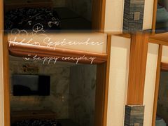 -青水瓦台汤泉(未央店)