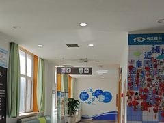 -大连何氏眼科医院