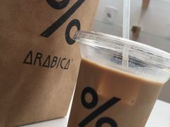 -% Arabica阿拉比卡咖啡(武康路店)