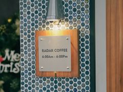 -Radar Coffee(思南路店)