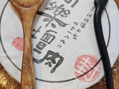 -同乐馆(阳光店)