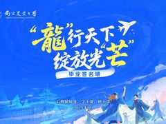 -上海市虹口区图书馆(曲阳分馆)