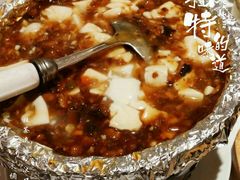 木桶豆腐-粗茶淡饭·汉口公馆(循礼门店)
