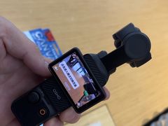 -DJI大疆(深圳华强北曼哈授权体验店)