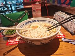 -鑫花溪牛肉米粉(印象水街都心荟店)