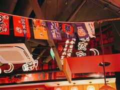 -有喜屋·日料·居酒屋(旭辉广场店)