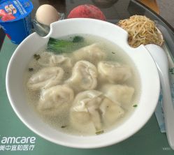 点击看大图 -北京美中宜和北三环妇儿医院