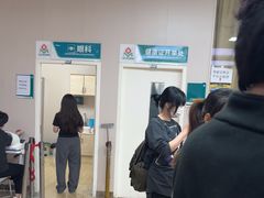 -广州仁爱天河医院体检中心