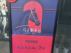 -京津佛罗伦萨小镇