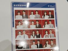 -天真蓝照相馆(中华广场店)