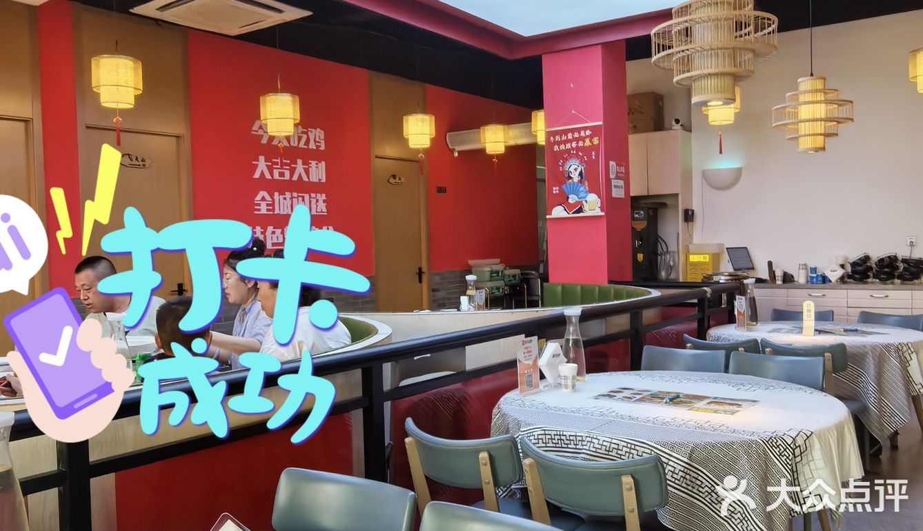 如此美味 散养走地大公鸡[色] 人气榜第一名
