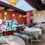 如此美味 散养走地大公鸡[色] 人气榜第一名