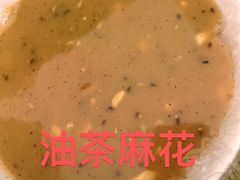 -袁家村关中印象体验地(大唐不夜城店)
