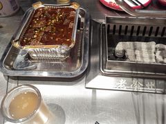 -古彭7只羊·徐州烧烤(旗舰店)