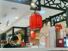 门面-芋香缘tarosweet(1天地店)