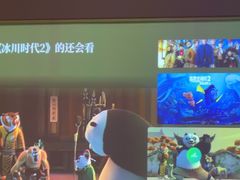 -和子足浴SPA会馆(竹山路店)