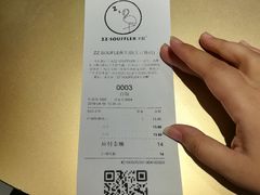 -狐狸和向日葵(北京路店)