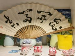 -尼莫儿童美术(三阳路融科天城校区)