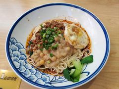 -重庆小面(贵友大厦店)