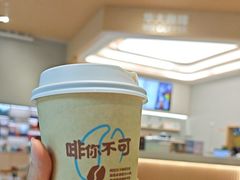 -华大咖啡(华大时空中心店)