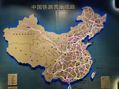 -中国铁道博物馆(正阳门馆)