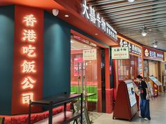 -浦江城市生活广场(江月路店)