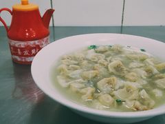 -盖邑扁食店