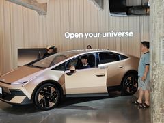 -现代汽车文化中心 Hyundai Motorstudio Beijing