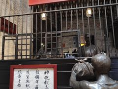 -均和墟历史街区-平和大押