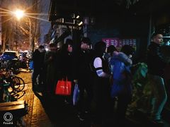 -邓记新一代糖油果子(四川煤管局供销公司职工宿舍店)