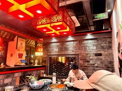 -矮板凳老火锅(宽窄巷子店)