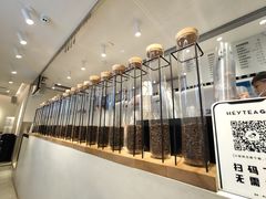 -喜茶(佛山岭南站店)